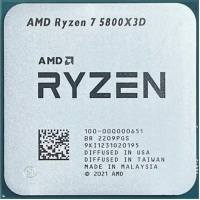 Процесор AMD Ryzen 7 5800X3D
